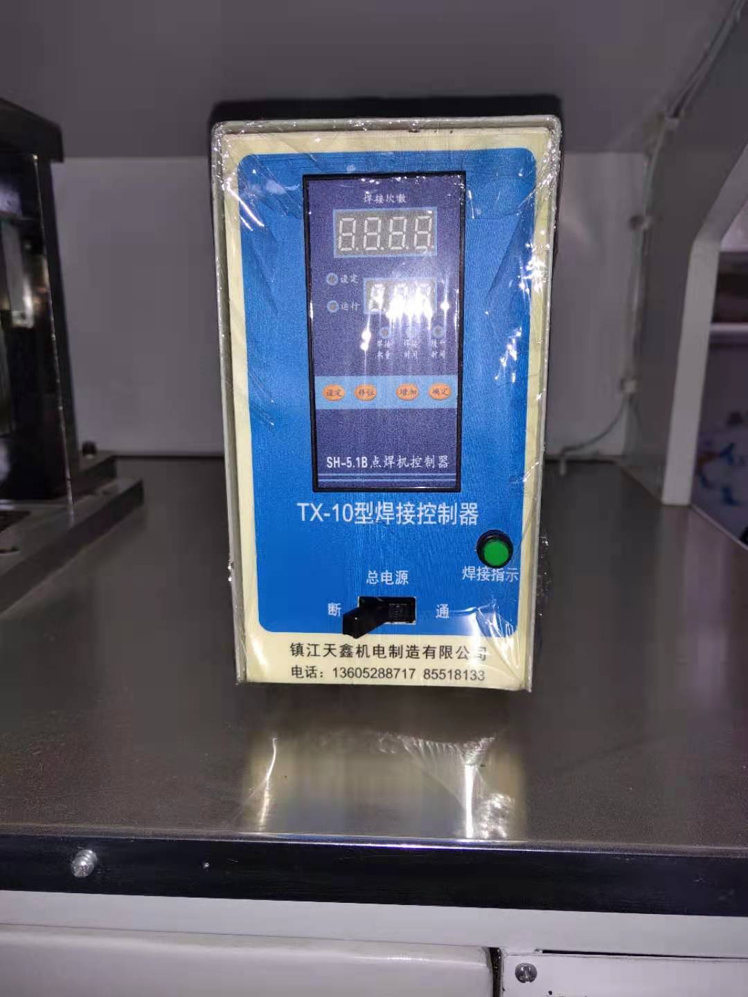 TX-10型	微電腦點焊機控制器