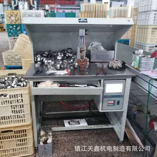 中頻逆變氣動點焊機